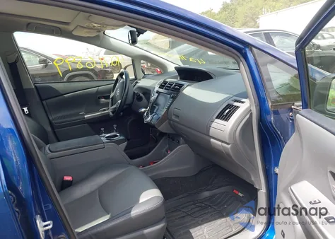 2014 Toyota Prius V Five из США, поврежденный, VIN JTDZN3EU3E3297454